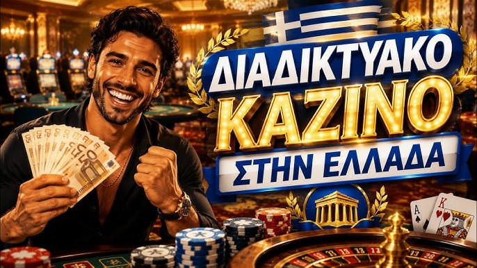 Best Online Casino in Greece Discover Top Choices for Players